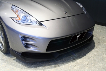 Abflug Vanguard Front Bumper Spoiler (FRP) - Nissan 370Z Z34