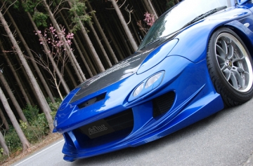 Abflug Front Bumper Spoiler Ver. CV - Mazda RX-7 FD3S 91-00