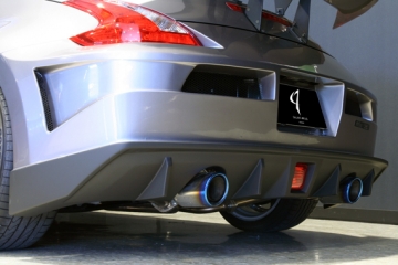 Abflug Vanguard Rear Bumper Spoiler (FRP) - Nissan 370Z Z34