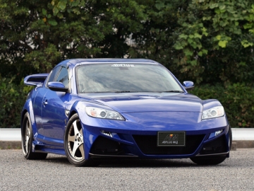 Abflug Spiral Front Bumper Spoiler (Late) - Mazda RX-8 SE3P 03-08