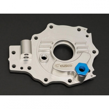 Cusco Billet Aluminum High Capacity Differential Cover (Silver) - Toyota GR Yaris 2021+ /  GR Corolla (GZEA14H) 2023+