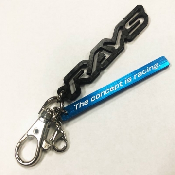 Rays Engineering Carbon Fiber Keychain